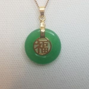 Chinese Necklace
